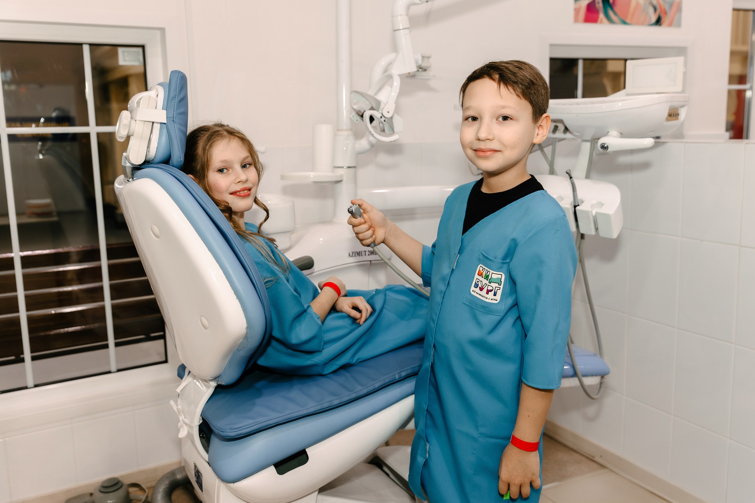 Свободное посещение