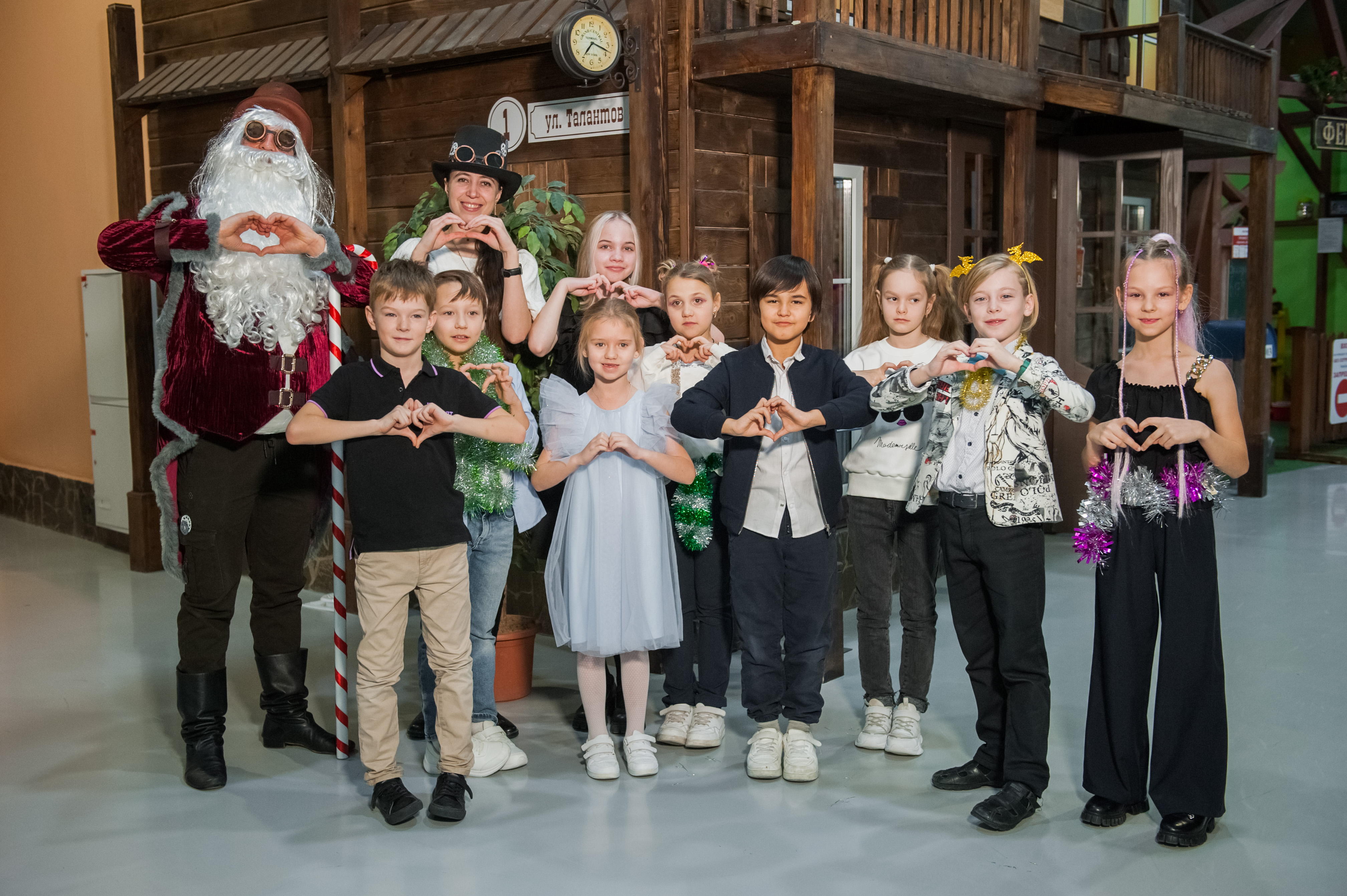 Коллективные новогодние программы